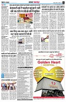 page3