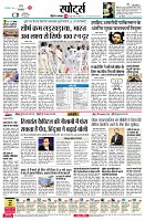 page4