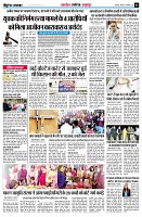page5