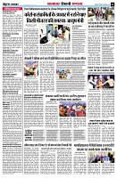 page6