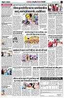 page7