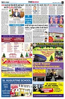 page11