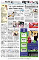 page12