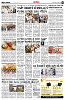 page13