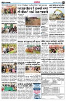 page14