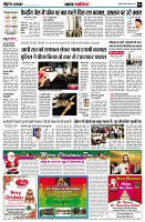 page2