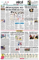 page6