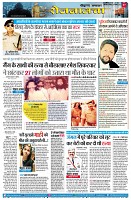 page7