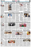 page8