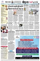 page10