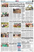 page12