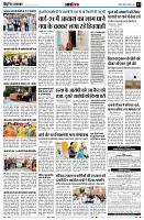 page13