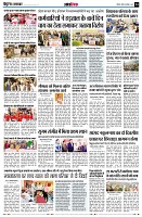 page14