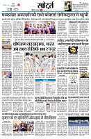 page9