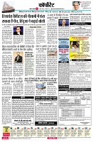 page10