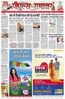 page1