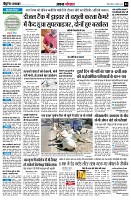 page4