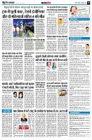 page8