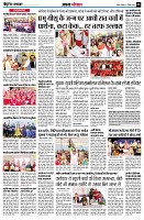 page6