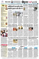 page12