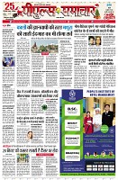 page3
