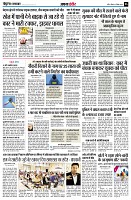 page6
