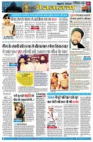 page9
