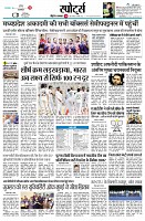 page11
