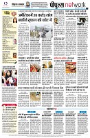 page12