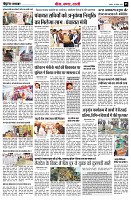 page5