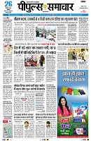 page3