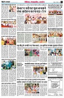 page6