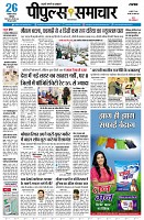 page1