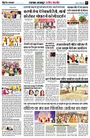 page3