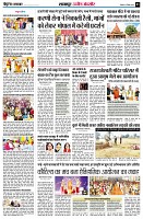 page3