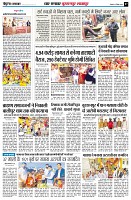 page7