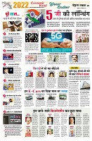 page9