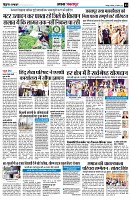 page3