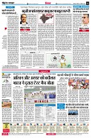 page4