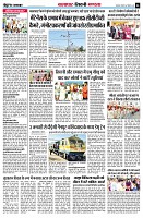 page6