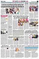 page8