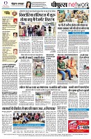 page12