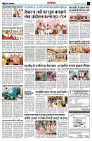 page14