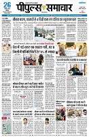 page1