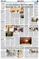 page2