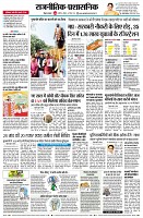 page4