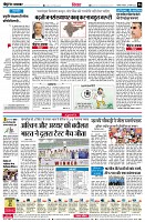 page6