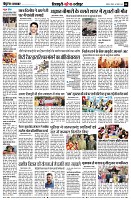 page8
