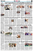 page9