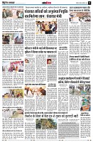 page11